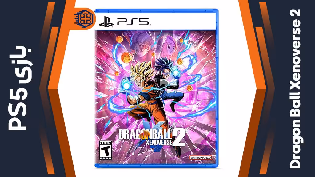 دیسک بازی Dragon Ball Xenoverse 2 – مخصوص PS5
