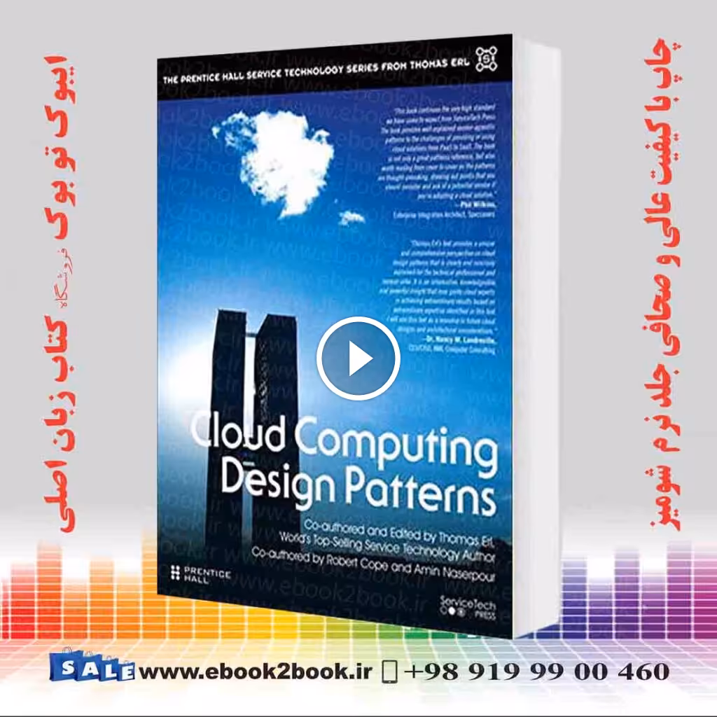 Cloud Computing Design Patterns
