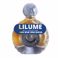 عطر ادکلن ملاوی ماری جین 100 میل زنانه