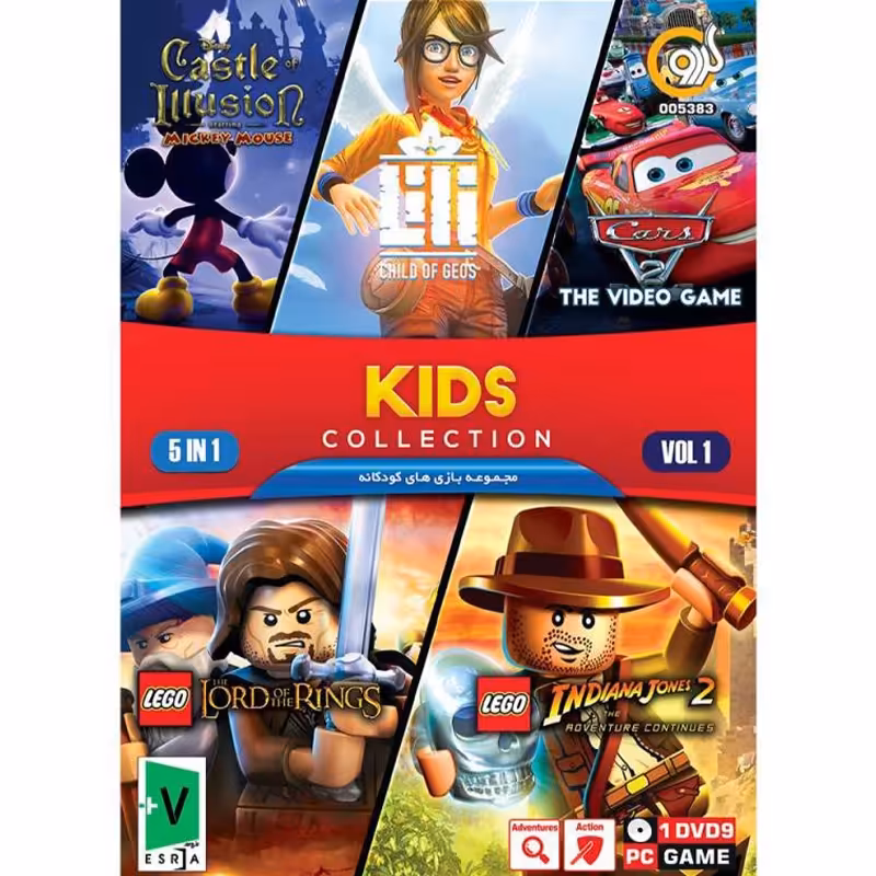 مجموعه بازیهای کودکانه Kids Game Collection Vol.1 کامپیوتر نشر گردو