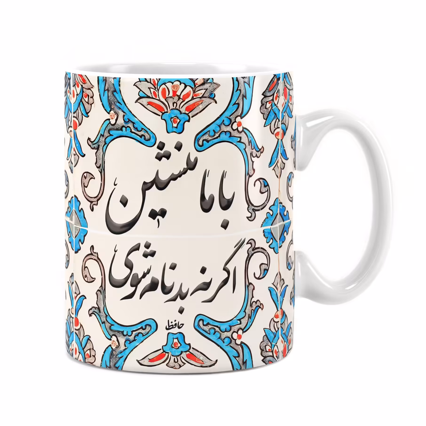 لیوان طرح دار سرامیکی راویتا طرح تایپوگرافی کد 3389