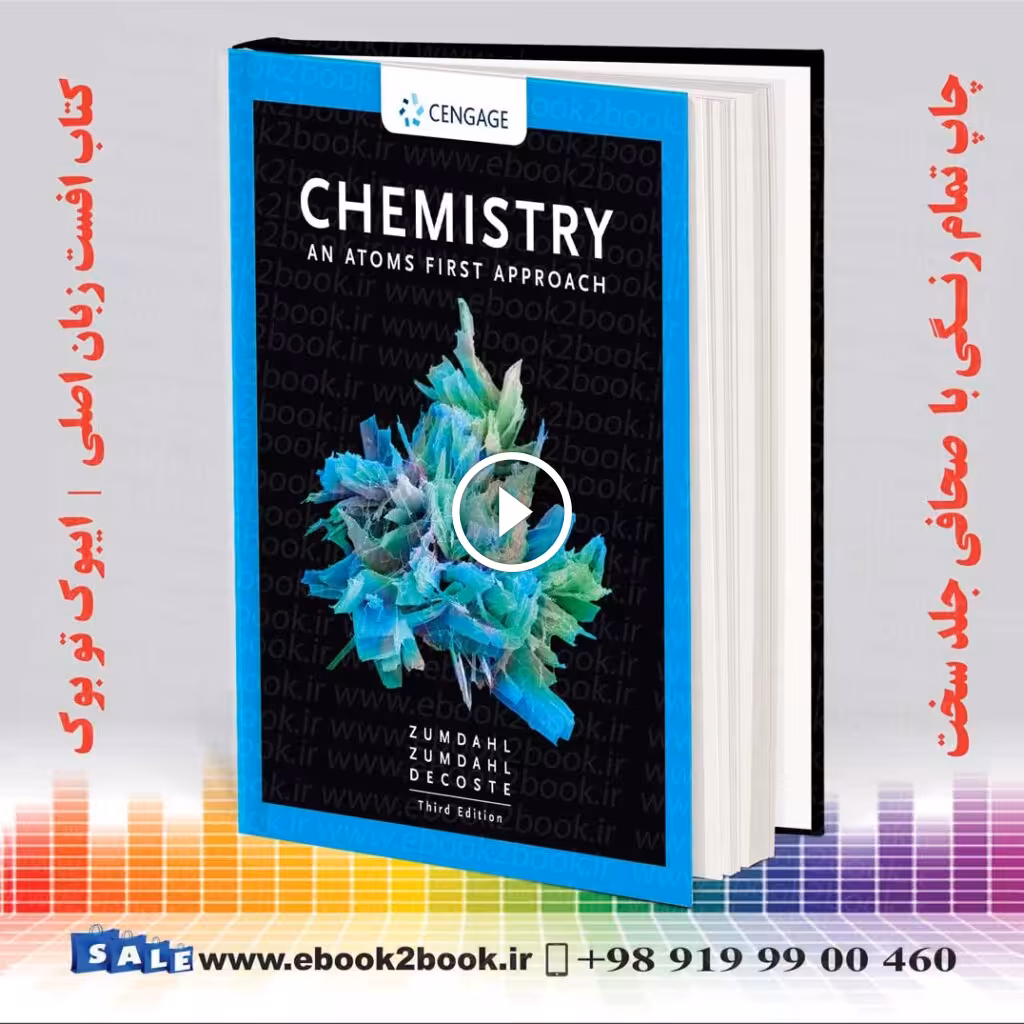 Chemistry An Atoms First Approach 3rd Edition