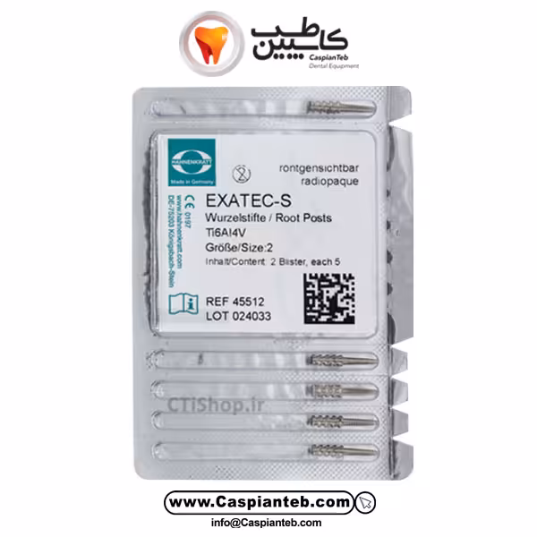 پین تیتانیومی هانن کرات Exatec-S پنج عددی