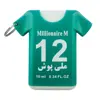عطر جیبی مردانه آنیل سری جام جهانی مدل Millionaire حجم 10 میلی لیتر