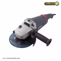 سنگ فرز اکتیو فرز سنگبری 2200 وات مدل AC-2823NX