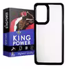 کاور کینگ پاور مدل New Skin مناسب برای گوشی موبایل سامسونگ  Galaxy A13 4G / A32 5G / A23 / M52