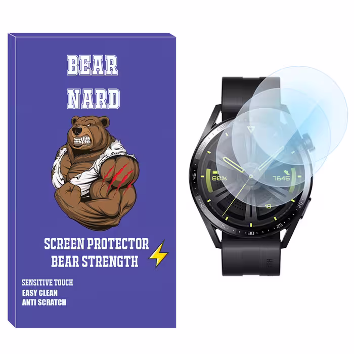 محافظ صفحه نمایش شیشه‌ای برنارد مدل SH-BR مناسب برای ساعت هوشمند هوآوی Watch GT3 46mm بسته سه عددی