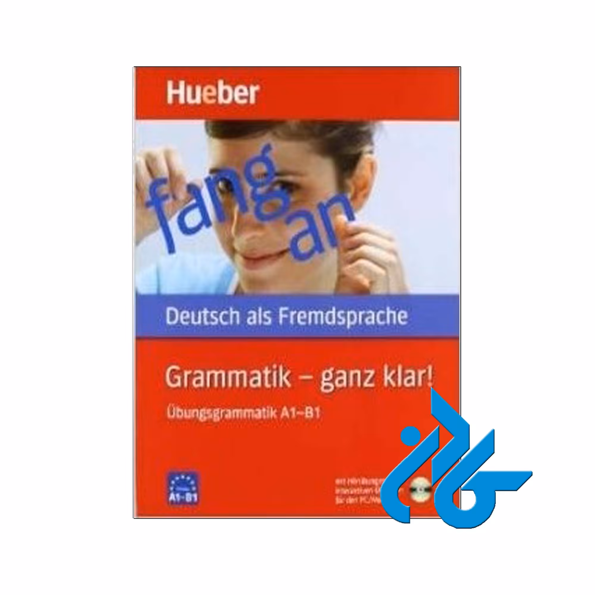 Grammatik ganz klar خرید از فروشگاه کتاب کادن تا 50% تخفیف خرید کتاب آلمانی