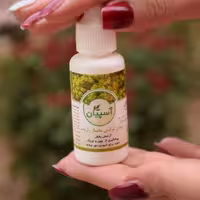 روغن ترکیبی ماساژ رازیانه 30سی سی -آسپیان  - 100 در صد طبیعی با مجوز سیب سلامت 