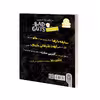 کتاب مجموعه سابقه دارها قسمت 10 بدترین روز زندگی اثر آرون بلیبی نشر آناناس