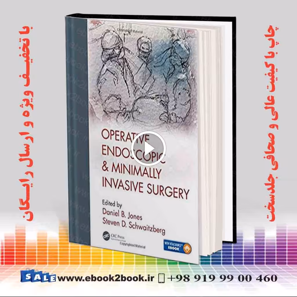 Operative Endoscopic and Minimally Invasive Surgery