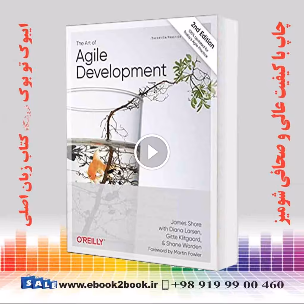 The Art of Agile Development 2nd Edition