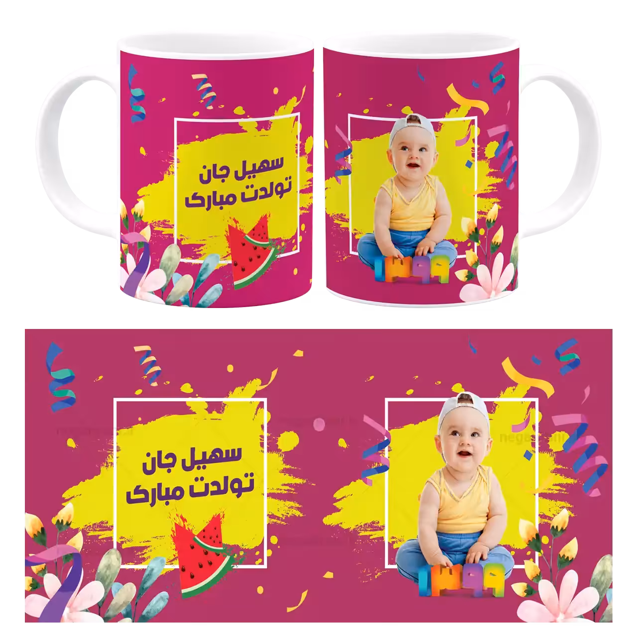ماگ ماه تولد با عکس و اسم مدل AV 59