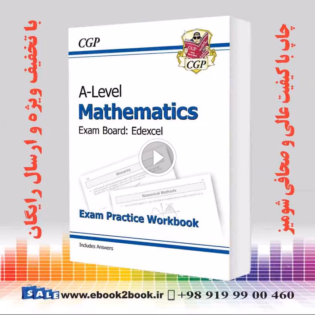 A-Level Maths for Edexcel: Year 1 & 2 Exam Practice Workbook