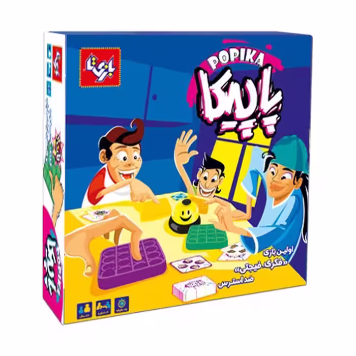 بازی فکری پاپیکا - کتاب‌فروشی کوچه کتاب