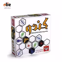 بازی فکری کندو - Hive
