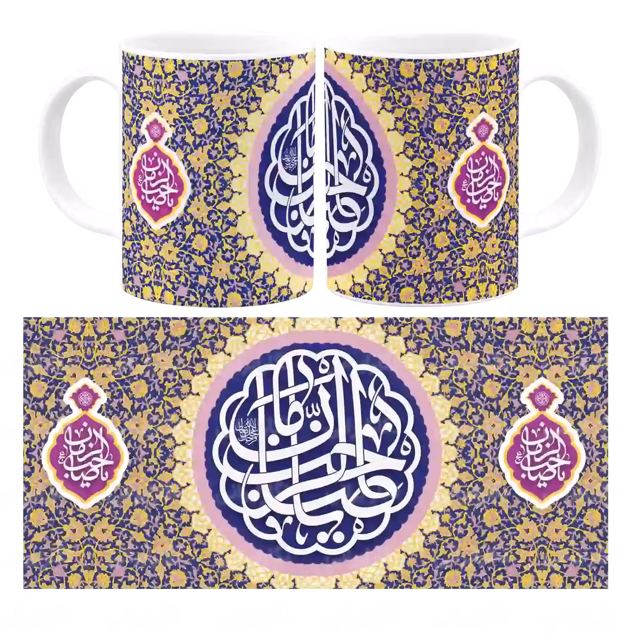 ماگ یا صاحب الزمان (عج) مدل O 11