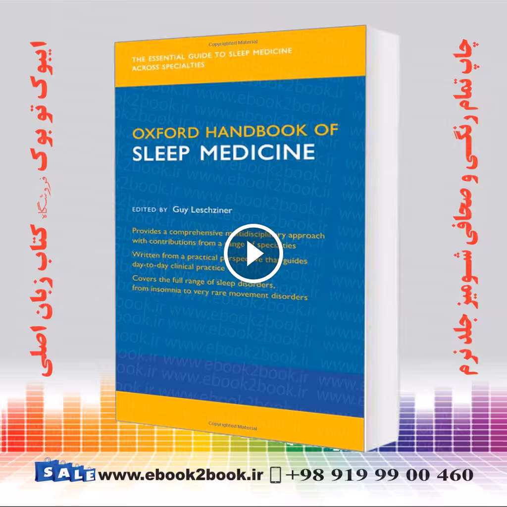 Oxford Handbook of Sleep Medicine (Oxford Medical Handbooks)