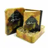 کتاب سفرهای سندباد اثر عبداللطیف تسوجی نشر سپاس