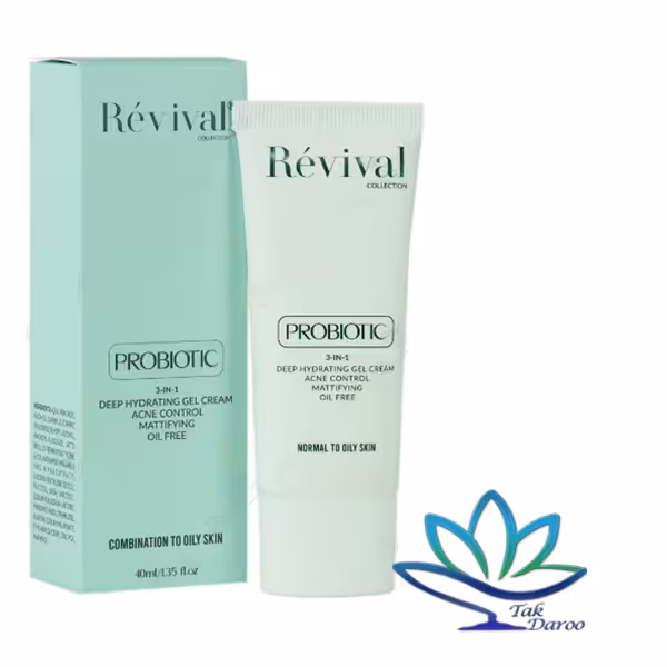 ژل کرم آبرسان مناسب پوست چرب و دارای جوش رویوال