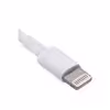 کابل تبدیل USB به لایتنینگ مدل FOV-8254 طول 1 متر