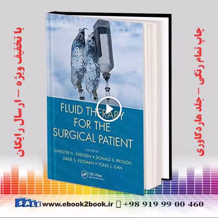Fluid Therapy for the Surgical Patient