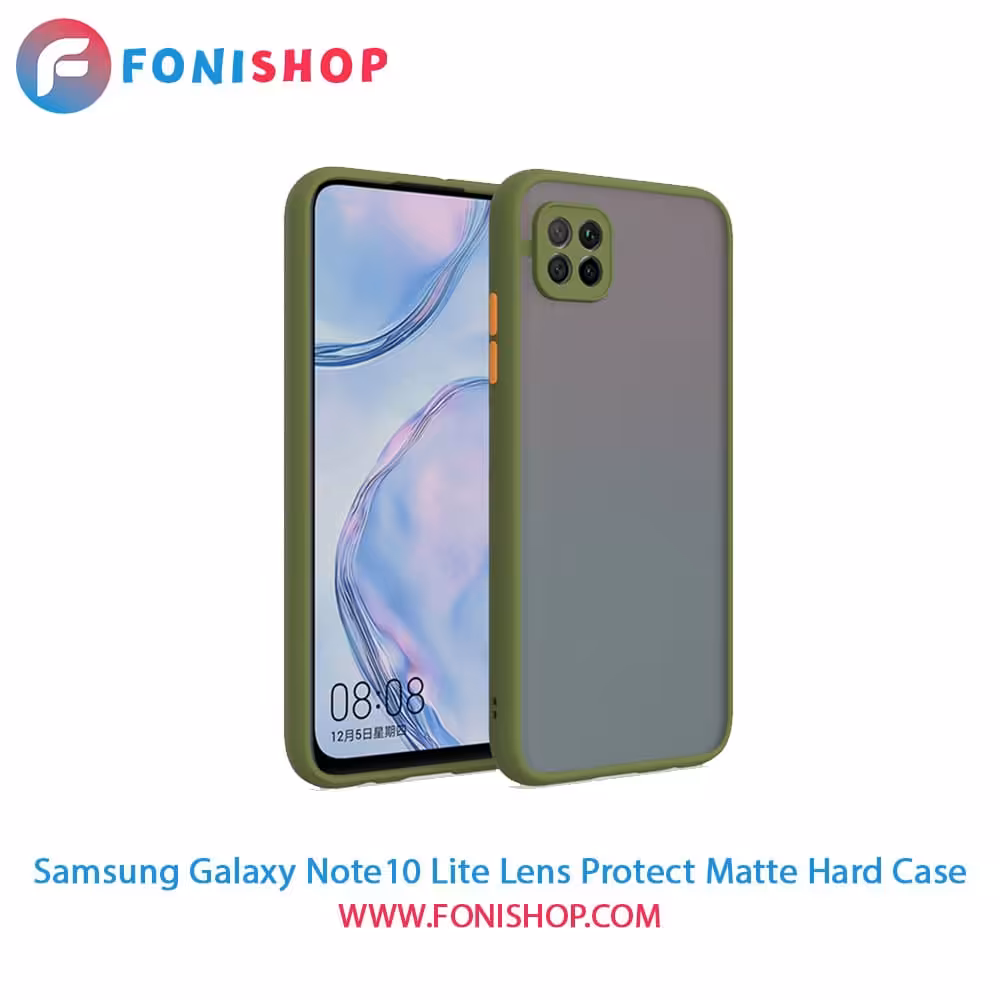 قاب ، کاور پشت مات محافظ لنزدار سامسونگ Samsung Galaxy Note10 Lite