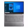 لپ تاپ 15.6 اینچی لنوو مدل ThinkBook 15 G2ITL-i3 8GB 256GB - کاستوم شده