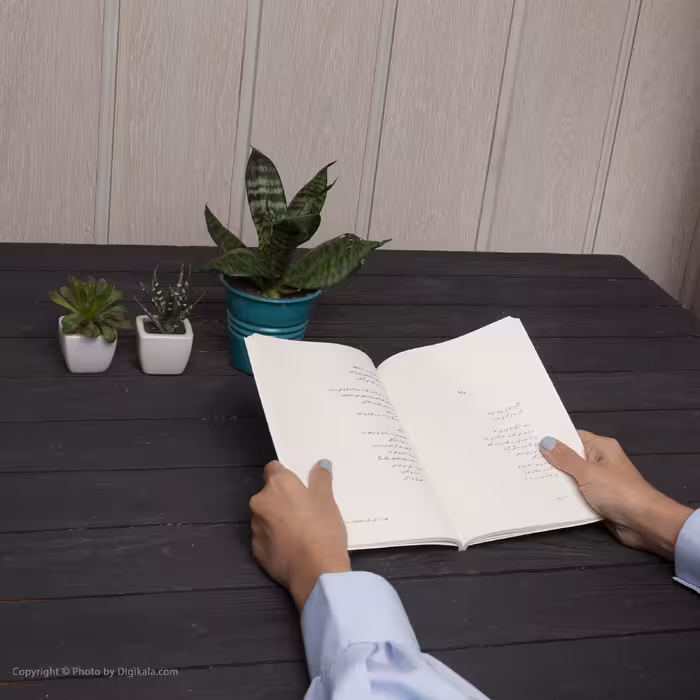 کتاب هوا را از من بگیر خنده‌ ات را نه اثر پابلو نرودا نشر چشمه