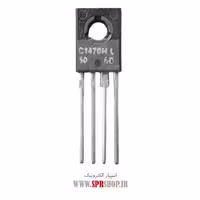 آی سی UPC1470
