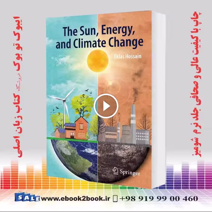 The Sun, Energy, and Climate Change