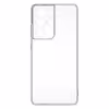 کاور مدل Clear مناسب برای گوشی موبایل سامسونگ Galaxy S21 Ultra