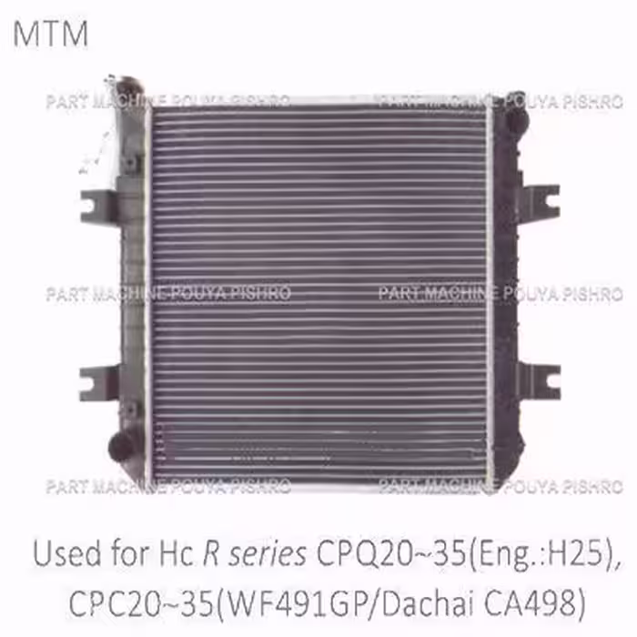 رادیاتور ليفتراک اچ سی مدل Hc R series CPQ20~35(Eng.:H25), CPC20~35 WF491GP/Dachai CA498