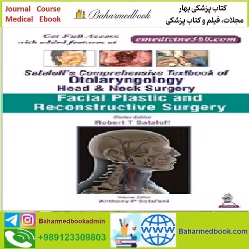 Facial Plastic and Reconstructive Surgery TRUE PDF price 1€ - کتاب پزشکی بهار