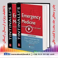 Tintinalli’s Emergency Medicine: A Comprehensive Study Guide 9th Edition | کتاب طب اورژانس تینتینالی