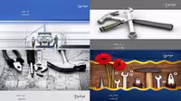قالب پاورپوینت مکانیکی