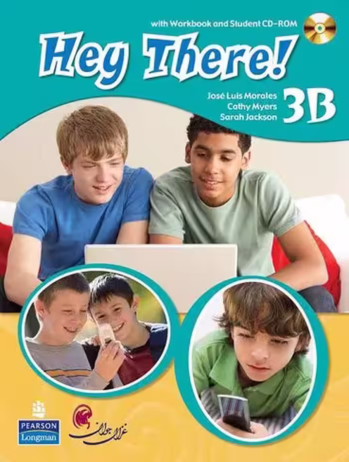 Hey There 3B SB CD کتاب هی در 3B گلاسه رحلی