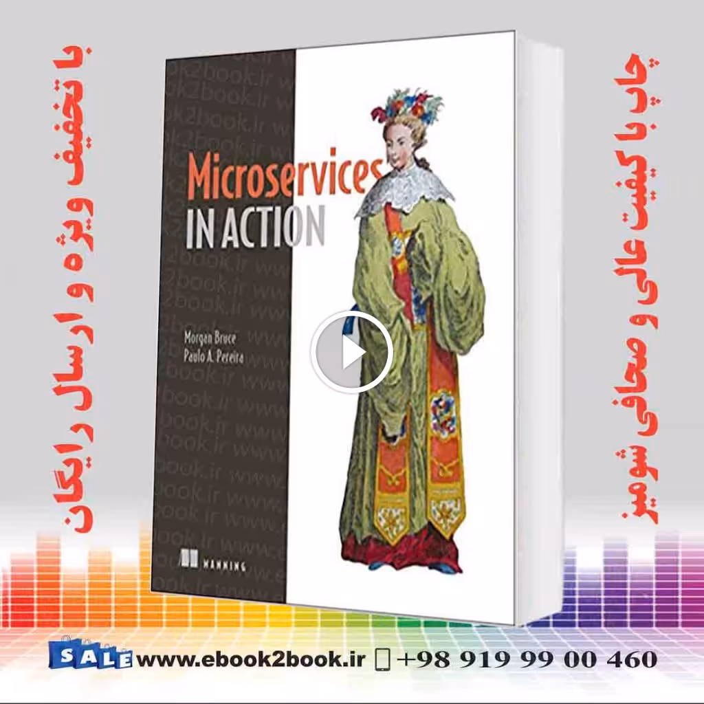 Microservices in Action