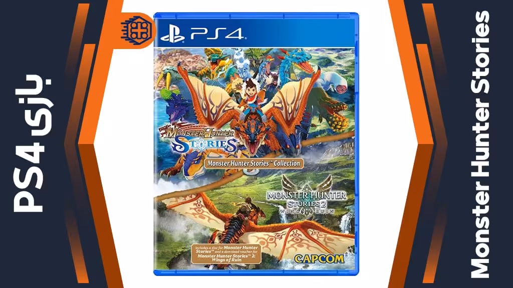 دیسک بازی Monster Hunter Stories Collection – مخصوص PS4