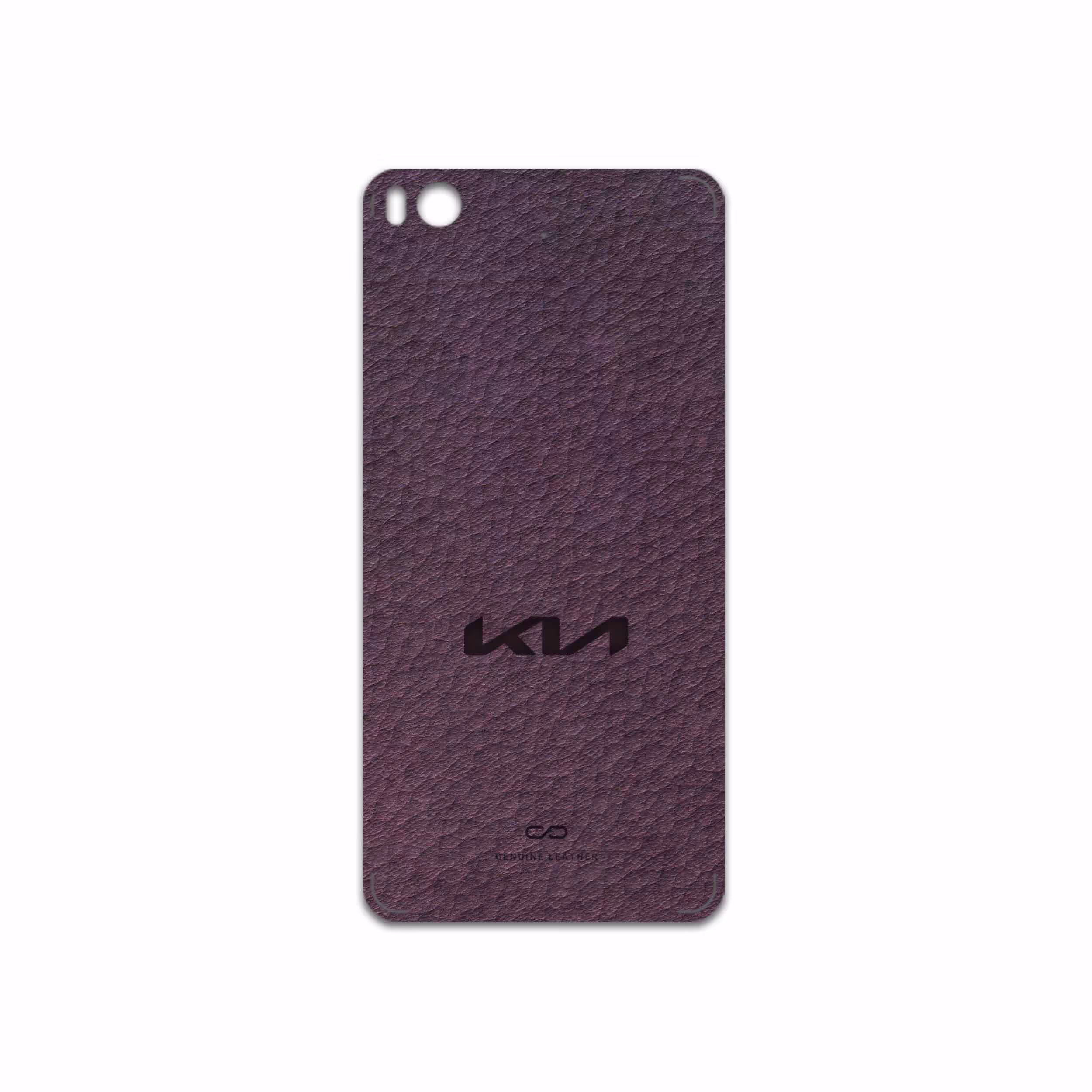 برچسب پوششی ماهوت مدل PL-KIA مناسب برای گوشی موبایل شیائومی Mi 5s