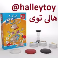 اسباب بازی فکری کلاغ پر بازی تا فروشگاه  هالی توی