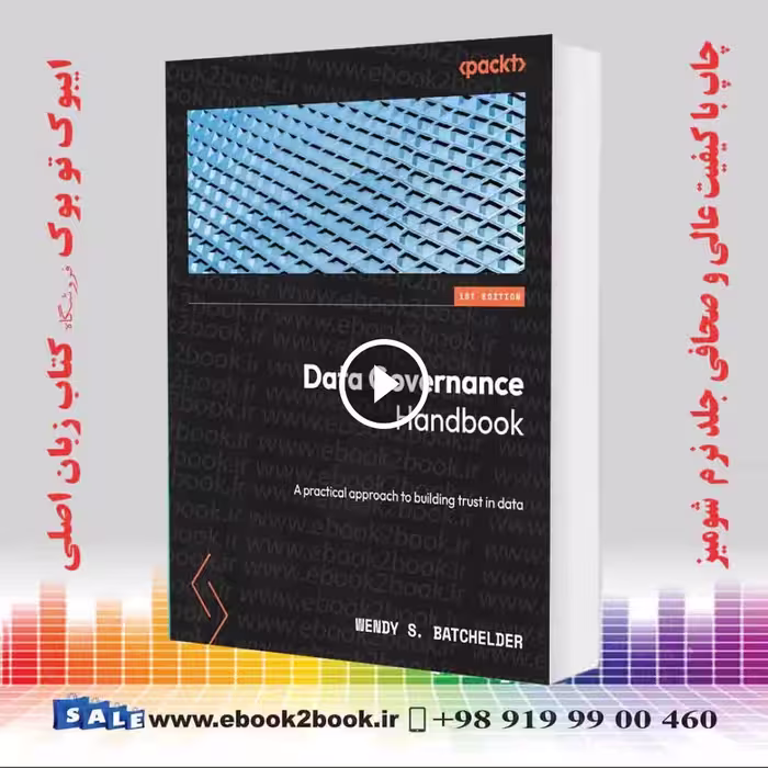 Data Governance Handbook