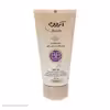 کرم مرطوب کننده آردن بیوتی مدل Light Beige وزن 40 گرم