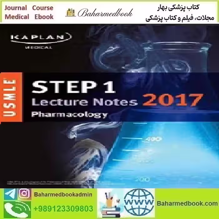 USMLE Step 1 Lecture Notes Pharmacology 2017 TRUE