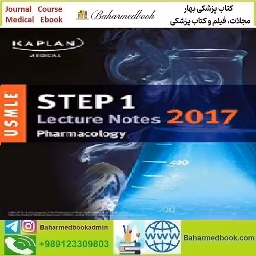 USMLE Step 1 Lecture Notes Pharmacology 2017 TRUE