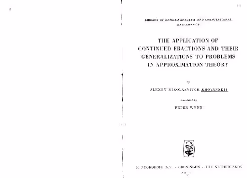 خرید و دانلود نسخه کامل کتاب The application of continued fractions