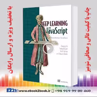Deep Learning with JavaScript