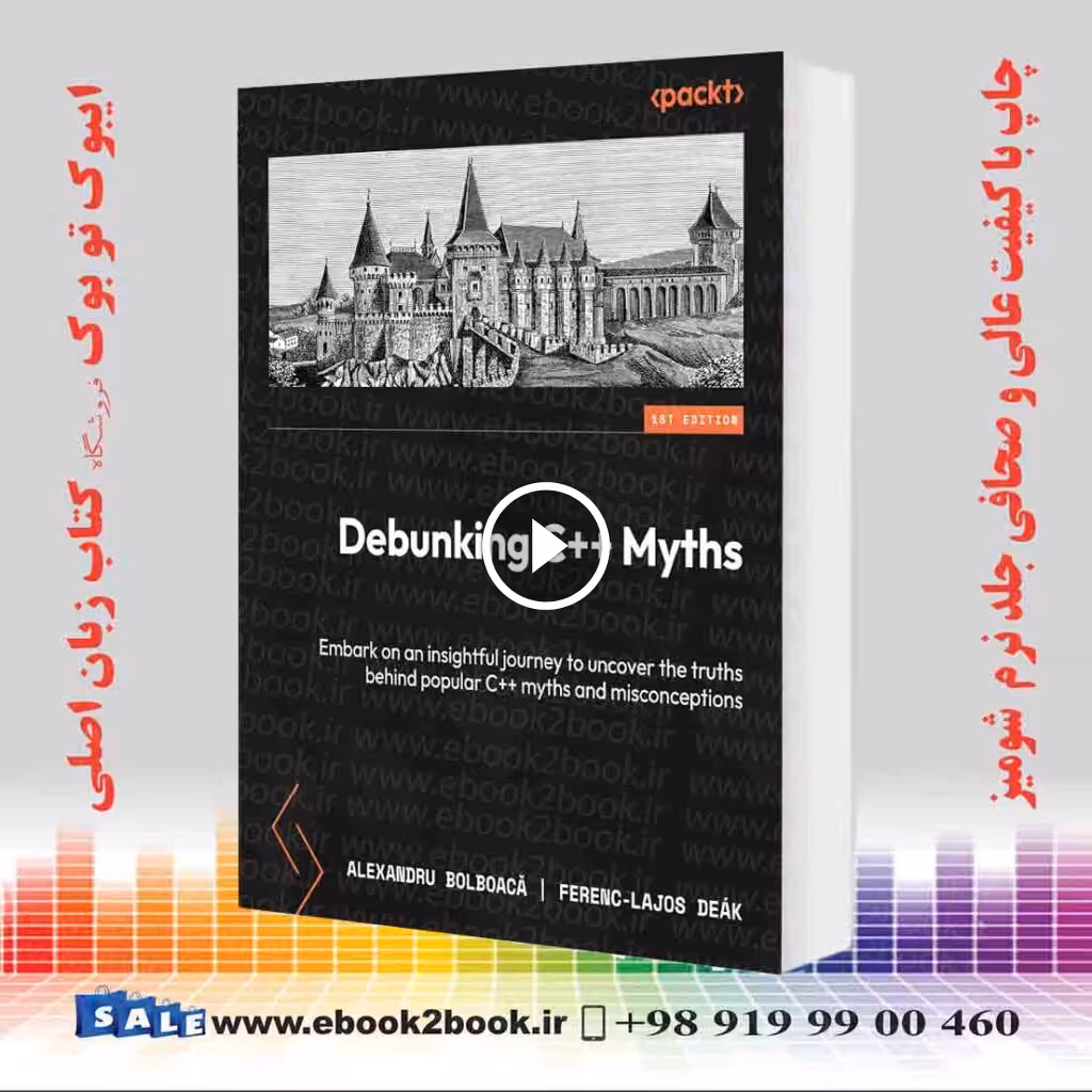 Debunking C   Myths
