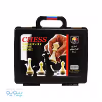 شطرنج فدراسیونی بردیا آیتم 9905 عمده و کارتنی