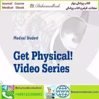 MedQuest Get Physical 2021 video course price 22€ - کتاب پزشکی بهار